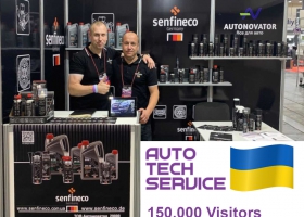 AUTO TECH SERVICE UKRAIN 2020 - Truy cập cả hai 